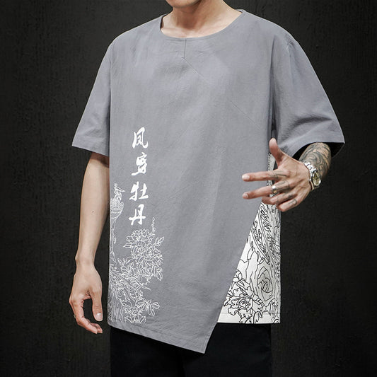 Casual Fashion Printed Short-Sleeved Top for Men